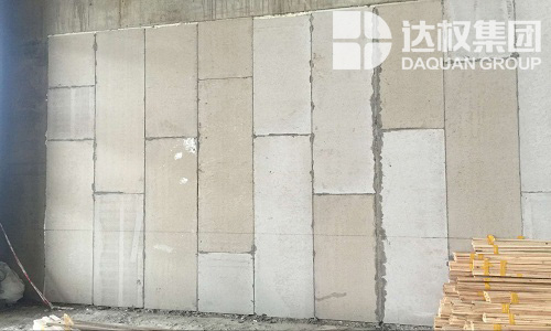 輕質隔墻板中快干水泥的特性