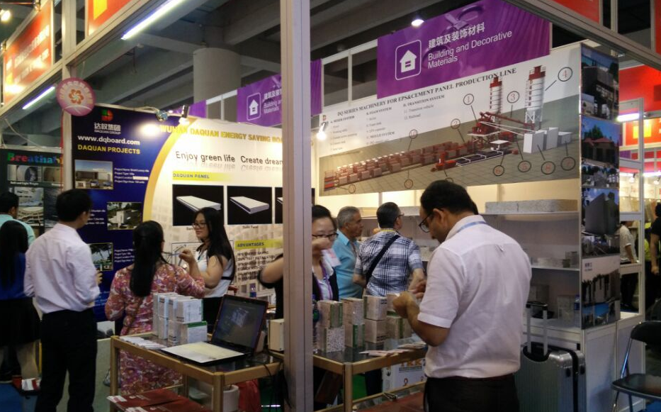 第118屆“廣交會”圓滿落幕，達權集團實力完美呈現